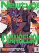 NEWTYPE ENG VER JAN 2004