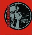 COWBOY BEBOP SPIKES LOGO T/S XL