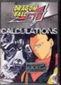 DRAGONBALL GT VOL 09 CALCULATIONS UNCUT DVD