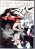 FINAL FANTASY UNLIMITED PHASE 2 DVD
