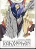 RAHXEPHON VOL 7 CRESCENDO DVD (MR)