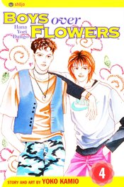 BOYS OVER FLOWERS TP VOL 04