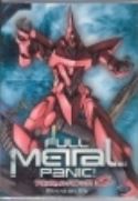 FULL METAL PANIC MISSION 06 DVD