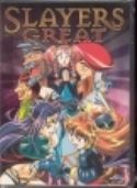 SLAYERS GREAT DVD