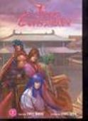 FOUR CONSTABLES VOL 1 TP