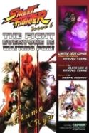 STREET FIGHTER TSANG CVR A #6