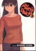 AZUMANGA DAIOH MANGA TP VOL 03