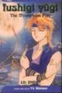 FUSHIGI YUGI TP VOL 10 ENEMY