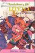 REVOLUTIONARY GIRL UTENA TP VOL 05 TO BLOSSOM