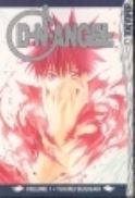 DNANGEL GN VOL 01 (OF 11)