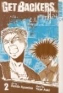 GET BACKERS GN VOL 02 (OF 37)