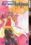 GRAVITATION GN VOL 05 (OF 12)