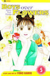 BOYS OVER FLOWERS TP VOL 05