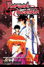 (USE APR218753) RUROUNI KENSHIN GN VOL 04 (JAN042826)