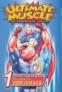 ULTIMATE MUSCLE VOL 1 GN