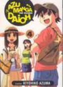 AZUMANGA DAIOH MANGA TP VOL 04
