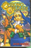 CHRONO CRUSADE MANGA TP VOL 01