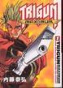 (USE SEP108101) TRIGUN MAXIMUM TP VOL 01 HERO RETURNS (MR) (