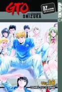 GTO GN VOL 18 (OF 25)