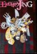 JING KING OF BANDITS GN VOL 05 (OF 7)