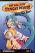 ALL NEW TENCHI MUYO TP VOL 04 GIRLS GET BUSY