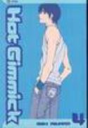 HOT GIMMICK TP VOL 04