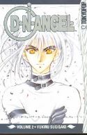 DNANGEL GN VOL 02 (OF 11)