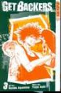 GET BACKERS GN VOL 03 (OF 37)