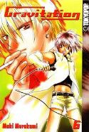 GRAVITATION VOL 6 GN (OF 12)