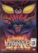 DEMON LORD DANTE VOL 1 DANTE RESURRECTS DVD (MR)