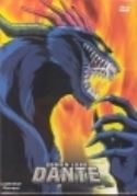 DEMON LORD DANTE VOL 1 DANTE RESURRECTS W/ARTBOX DVD (Net) (