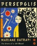 (USE AUG218590) PERSEPOLIS THE STORY OF A CHILDHOOD SC