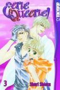 EERIE QUEERIE GN VOL 03 (OF 4)