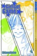EVILS RETURN GN VOL 01 (OF 4)