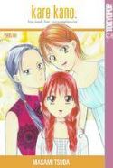 KARE KANO GN VOL 10 (OF 21) (MR)