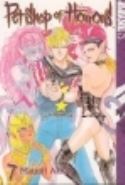 PET SHOP OF HORRORS VOL 7 (OF 10) GN