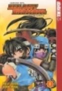 REAL BOUT HIGH SCHOOL VOL 6 GN (Of 6)