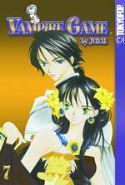 VAMPIRE GAME GN VOL 07 (OF 15)