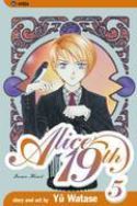 ALICE 19TH GN VOL 05 JEALOUSY