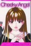 CHEEKY ANGEL VOL 1 GN