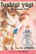 FUSHIGI YUGI TP VOL 11 VETERAN