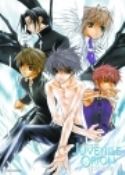 AQUARIAN AGE JUVENILE ORION WINGS CLEAR POSTER