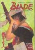 (USE SEP108094) BLADE OF THE IMMORTAL TP VOL 13 MIRROR OF SO