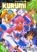 STEEL ANGEL KURUMI MANGA VOL 6 TP (MR)