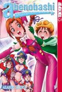 ABENOBASHI MAGICAL SHOPPING ARCADE GN #1 (OF 2)