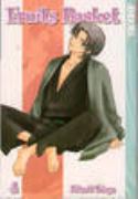 FRUITS BASKET VOL 4 GN (OF 19)