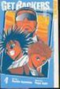 GET BACKERS GN VOL 04 (OF 37)