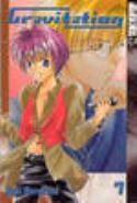 GRAVITATION GN VOL 07 (OF 12)