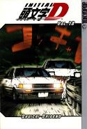 INITIAL D GN VOL 13 (OF 32)