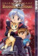SEIKAI TRILOGY GN VOL 02 (OF 3) BANNER OF THE STARS
